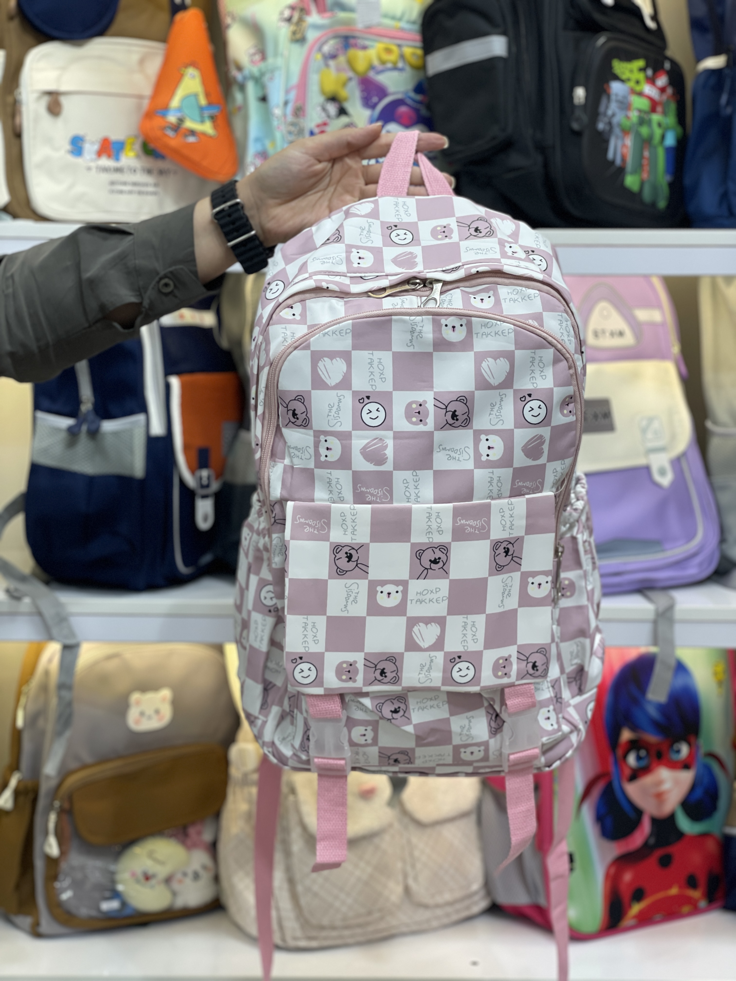 کوله پشتی شطرنجی